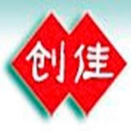 河北創(chuàng)佳金屬制品