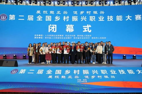 喜報(bào) 2金1銅10個(gè)優(yōu)勝獎(jiǎng),河北代表團(tuán)斬獲佳績(jī)