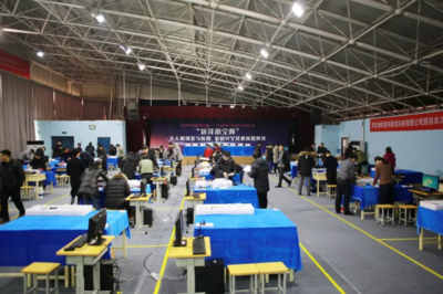河北女子職業(yè)技術(shù)學(xué)院在河北省電子信息職業(yè)技能大賽兩項(xiàng)目中喜獲佳績(jī)