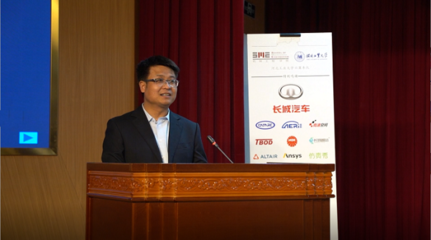 【媒體工大】河北教育網(wǎng)、津云報道我校舉行興冀車隊出征儀式暨長城汽車2022屆校園招聘啟動會