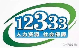 你問我答 河北省有產(chǎn)檢假嗎 退休審批干部崗和工人崗如何界定