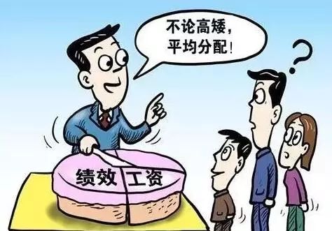 河北事業(yè)單位人員注意 你的晉升 職稱 聘任制度有重大變化 多地出現(xiàn)學(xué)校停課 這種病毒進(jìn)入高發(fā)期,傳播極快 家長(zhǎng)千萬注意