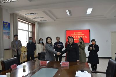 我院與河北長安汽車舉行簽約及授牌儀式