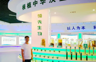 食品學(xué)院 于士軍博士應(yīng)邀參加河北省科技重大專項(xiàng)項(xiàng)目啟動(dòng)會(huì)