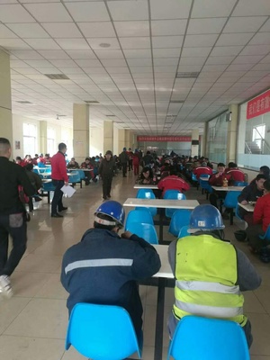 河北省武安市小屯人力資源招聘