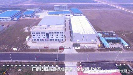 選擇饃飯廚房,大幅提高餐館外賣營業(yè)額