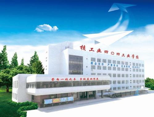 秦皇島市渤海船舶技工學(xué)校哪些專業(yè)比較不錯