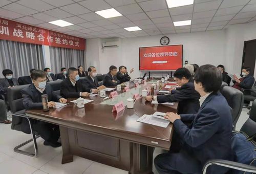 開啟政校會融合新模式,助力數(shù)字人才建設(shè)培養(yǎng)